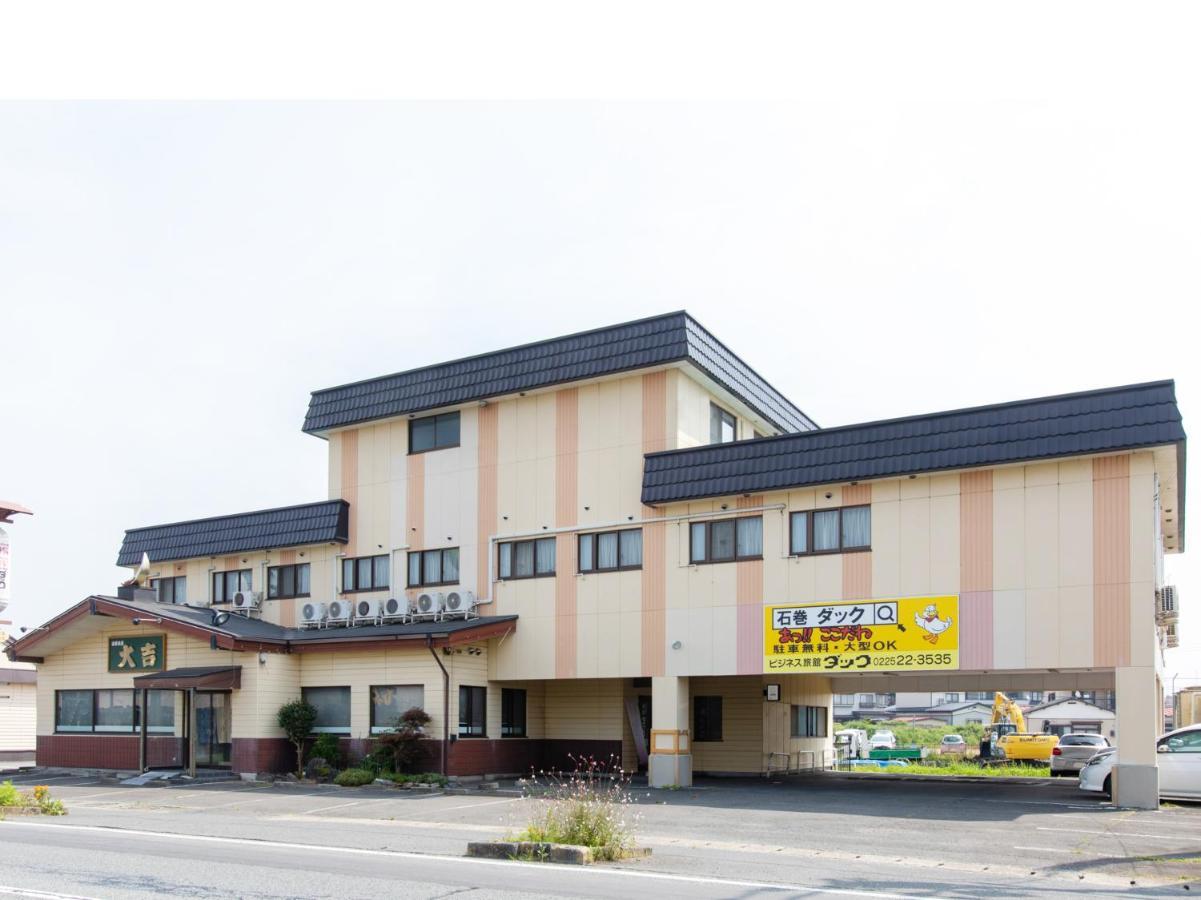 Tabist Business Ryokan Duck Ishinomaki Hebita المظهر الخارجي الصورة