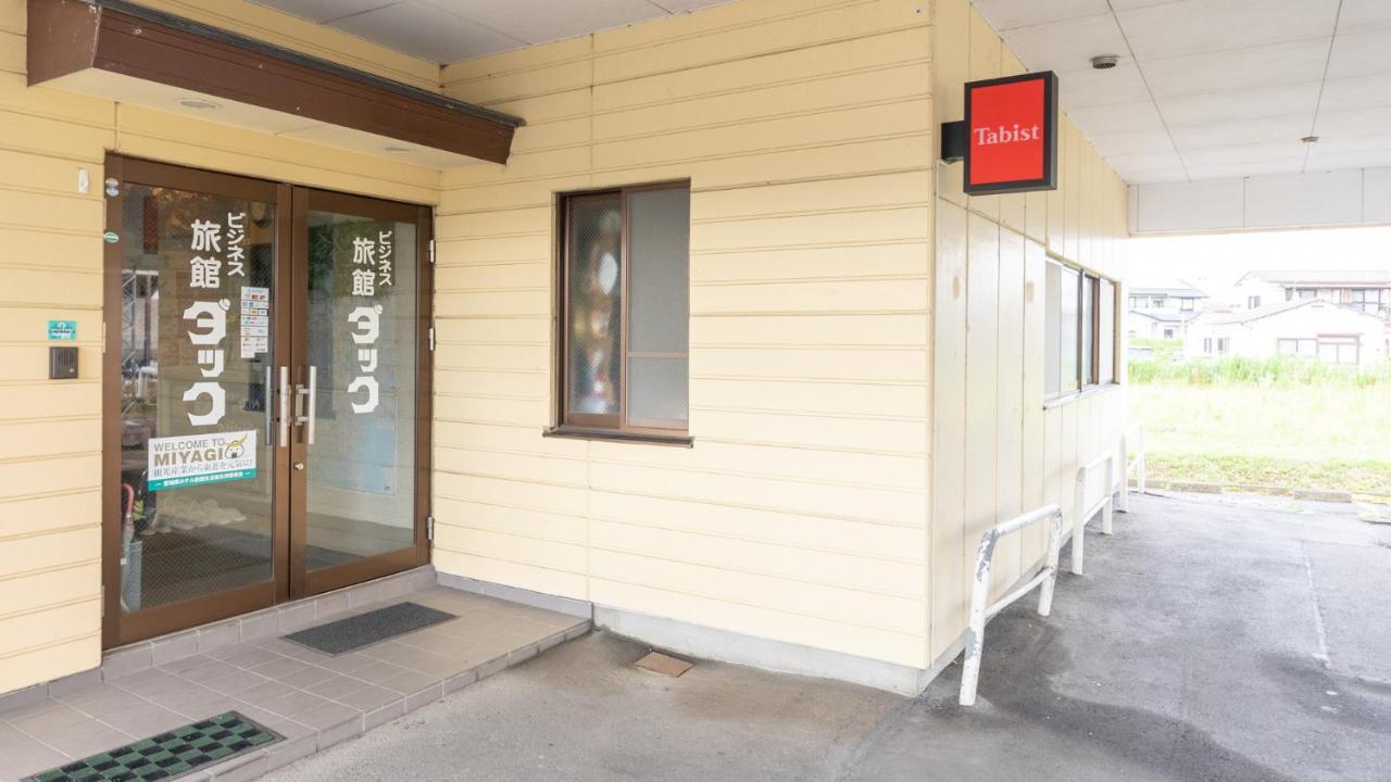 Tabist Business Ryokan Duck Ishinomaki Hebita المظهر الخارجي الصورة
